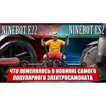 Ninebot ES2
