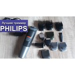 Philips Multigroom MG5730