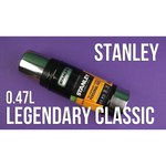 STANLEY Classic Vacuum Insulated Bottle (0,47 л)