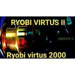 RYOBI Virtus 4000