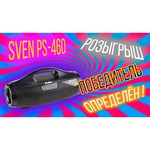 SVEN PS-460