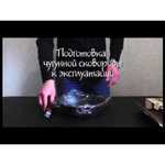 Сковорода Биол 0124 24 см