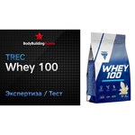 Trec Nutrition Whey 100 (900 г)