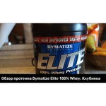 Dymatize Elite Whey Protein Isolate (907-940 г)
