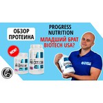 Scitec Nutrition 100% Whey Protein (900-920 г)