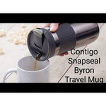 Contigo Byron (0,59 л)