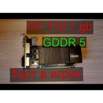 ASUS GeForce GT 710 954Mhz PCI-E 2.0 1024Mb 5012Mhz 32 bit DVI HDMI HDCP