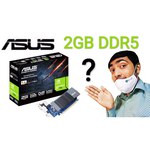 ASUS GeForce GT 710 954Mhz PCI-E 2.0 1024Mb 5012Mhz 32 bit DVI HDMI HDCP