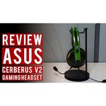 ASUS Cerberus V2