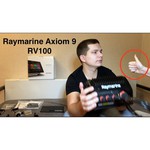 Raymarine AXIOM 9 RV