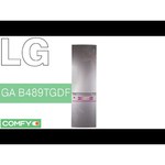 LG GA-B489 TGDF