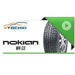 Nokian WR C3 225/55 R17 109/107T обзоры