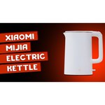 Xiaomi Mi Kettle