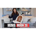 Стульчик-шезлонг Mima Moon 2G