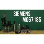 Siemens MQ 67170