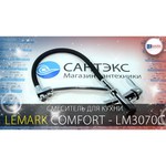 Lemark Comfort LM3070C