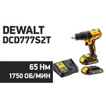 DeWALT DCD777S2T