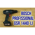 Bosch GSR 1440-LI 1.5Ач x2 кейс комплект