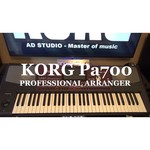 KORG Pa700