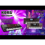 KORG Pa700