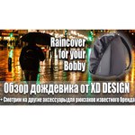 XD Design Bobby Bizz