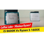 Intel Core i5-8600K Coffee Lake (3600MHz, LGA1151, L3 9216Kb)