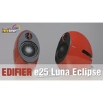 Edifier E25HD Luna Eclipse