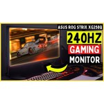 ASUS ROG Strix XG258Q