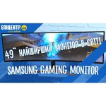 Samsung C49HG90DMI