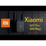 Xiaomi Mi Wi-Fi Amplifier PRO