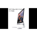 Моноблок Apple iMac (Retina 4K, 21.5", середина 2017 г.)