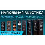 KEF Q150 обзоры