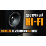 KEF Q150