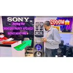 Sony MHC-V90DW