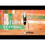 Saturn ST-FP9064