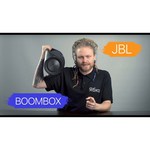 JBL Boombox