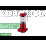 Kenwood BLX50