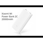 Xiaomi Mi Power Bank 2C 20000