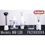 Maxwell MW-1160
