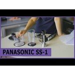 Panasonic MX-SS1BTQ