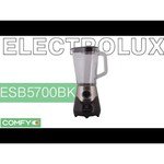 Electrolux ESB 5400 BK