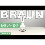 Braun MQ 5035 WH Sauce