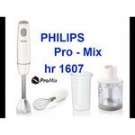 Philips HR 1607