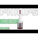 Philips HR 1627