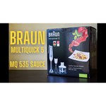 Braun MQ 535 Sauce
