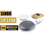 Sinbo SP-5208