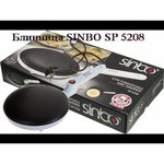 Sinbo SP-5208