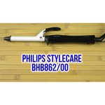 Philips BHB862 StyleCare Essential Curler