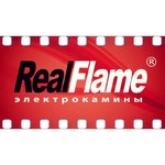 Real-flame Leeds 33 SD