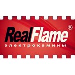 Real-flame MoonBlaze BL S